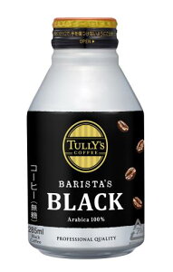TULLY'S COFFEE(�^���[�Y�R�[�q�[) �o���X�^�Y �u���b�N 285ml×24�{ �z�b�g���p (�{�g����)