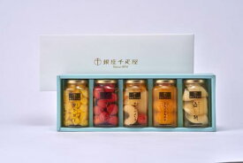 銀座千疋屋 銀座フルーツコンポート(5本) ギフト フルーツポンチ シロップ漬け 詰合せ