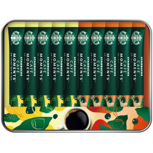 X^[obNX JtF [gMtg SBM-20B,M[ \u R[q[