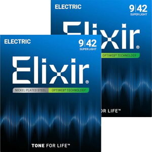 Elixir エリクサー エレキギター弦 OPTIWEB Super Light .009-.042 #19002 2個セット 国内正規品