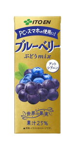 ɓ u[x[~bNX 200ml GRpbN (pbN) ×24{