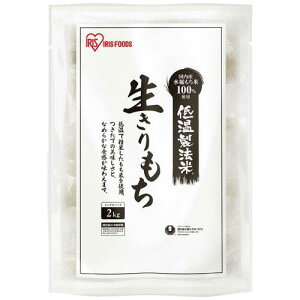 ؖ ACXI[}(IRIS OHYAMA) ቷ@  2kg  Y