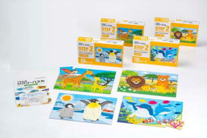 o(KUMON PUBLISHING) ̃WO\[pY STEP2 킢ǂԂ̂ mߋ qWO\[ 9s[XE12s[XE16s[XE20s[X 2Έȏ JP-26 KUMON