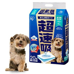 ACXI[} ybgV[c ^ z R+ _uCh 20 CSPS-20DW