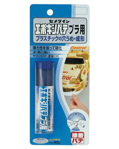 Z_C ߁E` G|LVpe vp 45g uX^[ HC-117