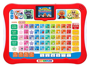 AKc}(AGATSUMA) Ap} ! G! wׂ邠 J[irLbY^ubg (Ώ۔N:2Έȏ)