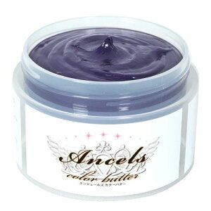 GVF[Y J[o^[ AbVp[v 200g