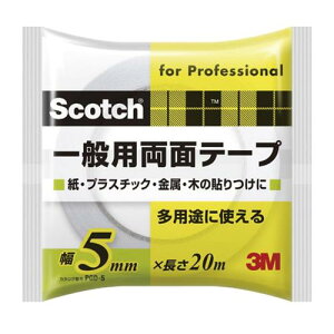X[G(3M) XRb` ʃe[v ʗp  vX`bN  5mm 20m PGD-05