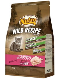 Nutro ワイルドレシピ シニア猫用 グレインフリー エイジングケア チキン 1kg ドライフード 総合栄養食 高齢猫用 キャットフード 猫 穀物フリー 高タンパク 厳選自然素材 香料・着色料 無添加 ニュートロ