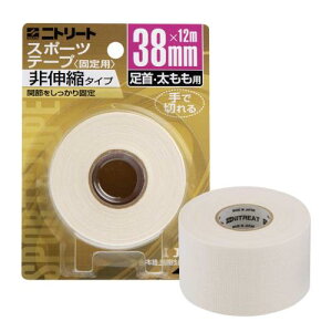 jgY jg[g CBe[v X|[ce[v Ő؂ Lk ֐߂Œ PK΍ ͂ɂ  38mm×12m [1] CB-38BP