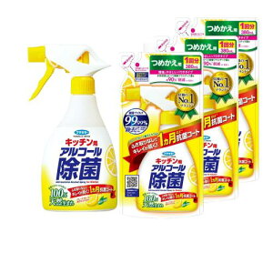 AR[ Lb`pAR[ۃXv[{400ml+ւpE`380ml×3 t}L[܂Ƃߔ