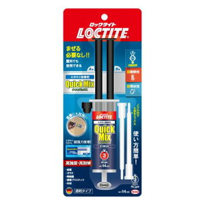 bN^Cg(LOCTITE) NCbN~bNX 14ml - mY2t~bNXAȒPłɎgG|LVڒ - LQM-014