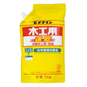 Z_C ؍Hpڒ  X^hpbN Ɩp 1kg AE-332