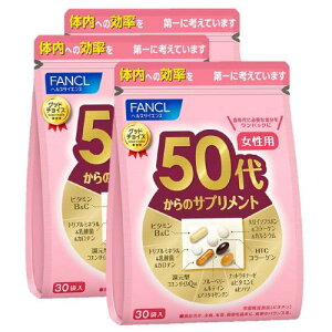 t@P (FANCL) 50ォ̃Tvgp 45`90 (30×3) N Tv (r^~C/JVE/AX^LT`) 