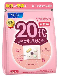 �t�@���P�� (FANCL) 20�ォ��̃T�v�������g�����p 15�`30���� (30��) �N�� �T�v�� (�r�^�~��C/�t�_/�S) �