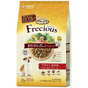 OEf tVXiFreciousjhbOt[h hC [p] `Lr[t 2kgY