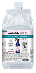 mX() t[tbV̍ ߂e 3L LXv[ F lߑւ  x^Ȃ Eʊܕsgp   