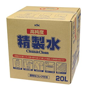 É͖iH(KYK) x N[N[ 20L i05-200