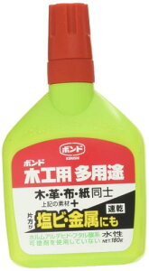 RjV {h ؍Hp pr 180g #05504