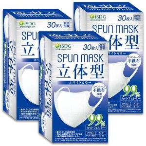 [HhbgR] iSDG90 30x3 ̌^Xp[XsDzJ[}XN SPUN MASK (Xp}XN) zCg 30x3