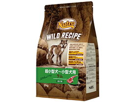 Nutro ワイルドレシピ 超小型犬~小型犬用 グレインフリー 成犬用 ラム 2kg ドライフード 総合栄養食 ドッグフード 犬 穀物フリー 香料・着色料 無添加 消化吸収の健康維持 ニュートロ