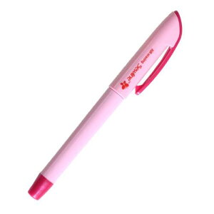 Sewline �\�[���C�� ���R�� ������ �y�� 0.8mm �p�[�v�� FAB50027