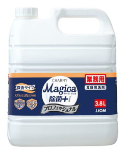 `[~[ }WJ(CHARMY Magica) Ɩp e (CHARMY Magica) ۃvXvtFbVi XvbVIW̍3.8L lߑւ Hp