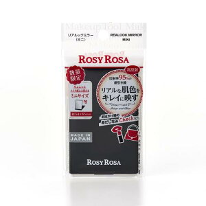 [W[[U AbN~[~j ROSYROSA