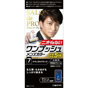 Thv  vbV YJ[ 7 i`ubN [򕔊Oi]