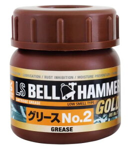 XYL@H(Suzuki Kikoh) Ɉ LSxn}[S[h O[XNo.2 50ml LSBHG16