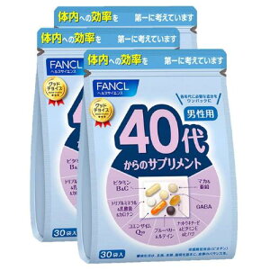 t@P (FANCL) 40ォ̃Tvgjp 45`90 (30×3) N Tv(r^~C/r^~B/) 
