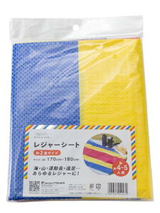 ATqm W[V[g XgCv 4~5lp 2p 170×180cm Vv  1