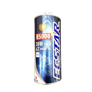 XYL  GNX^[ 10W-40 1L oCN  GWIC IC ECSTAR R5000 99000-21E90-017 ECSTAR  MA2 ^Cv04
