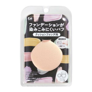 L KAI NbVt@fppt t@f[V݂݂ɂpt w\ pE_[ Lbh RȎdオ 000KQ3276 x[W