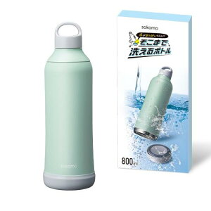 ܂Ő􂦂{ghEVV  XeX{g 800ml ^fM ۉۗ @r 􂢂₷ u[ sokomo