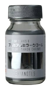 KCAm[c(Gaianotes) v~AJ[ 30ml GP-08 v~A~[N[