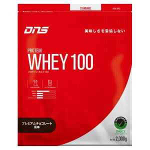 DNS veC zGC100 v~A`R[g 2,000g 2kg  ň߂ veC WPC zGCς ؃g e