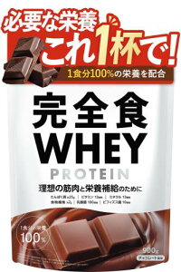SHWHEY zGC veC Sh{H `R[g ς25g r^~13 ~l13 WPCveC 900g H@ 30̉h{ 1H̃r^~~l26 _ rtBYX