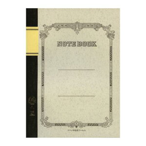 com[g A5m[g 7mm×24s 100 H100S