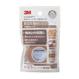 \x^ T[WJe[v }CN|A XLg[ sDz ×p e[v   p  Jnp 12.5mm x 9.1m 1 1533EP-0