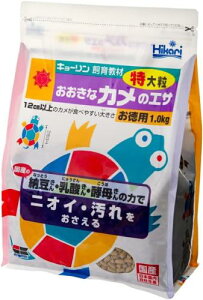 lbgt@[Wp L[ qJ ȃJ̃GT 嗱 p 1kg 2Zbg