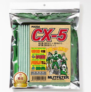 GbgtB^[ }c_ CX-5 (KE/KF) GARtB^[ D-140_CX5