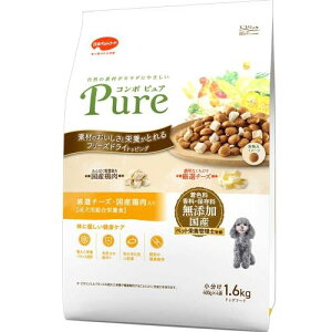 R{ sA hbO I`[YEY{ 1.6kgYfގgpY