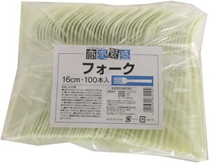 大和物産 使い捨て カトラリー フォーク ホワイト 16cm 商売繁盛 フォーク 袋なし 業務用 100個入