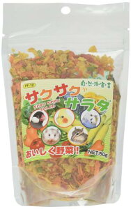 ybgt[h Rh錾 TNTNT_ 50g