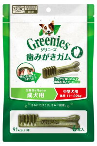 グリニーズ プラス 成犬用 中型犬用 11-22kg 6本 犬用歯みがきガム