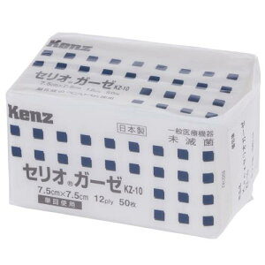 XYP Kenz ZIK[[ KZ-10 382-031197