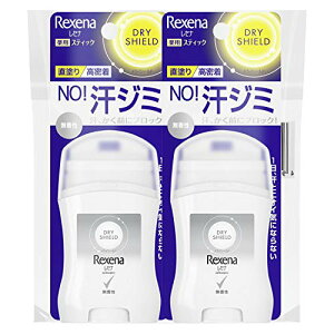 Rexena(レセナ) ドライシールド パウダースティック 制汗剤 20g×2本 医薬部外品 無香性 デオドラント ワキ用