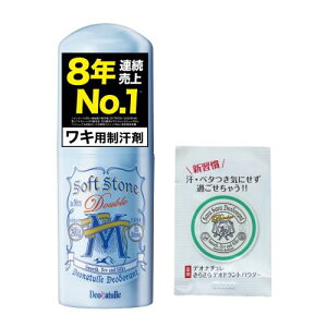 򕔊Oi fIi` j\tgXg[W jp Y Lp k  XeBbN ~g 1(20g)炳pE_[TVFt