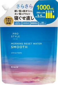 vX^C [jOZbgEH[^[ ( QȒEH[^[ ) X[X lߑւ e 1000ml | wAEH[^[ wA~Xg wAPA X^CO 炳 VgXn[u